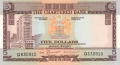 Hong Kong 5 Dollars, (1970)